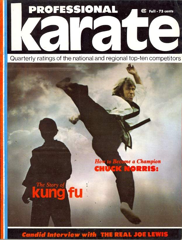 Fall 1973 Professional Karate